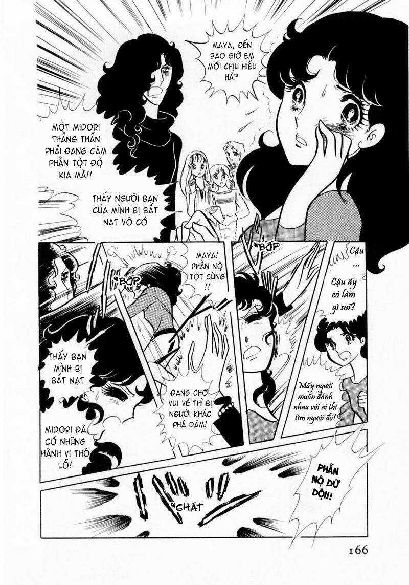 Glass Mask - Chapter 15 - Trang 20