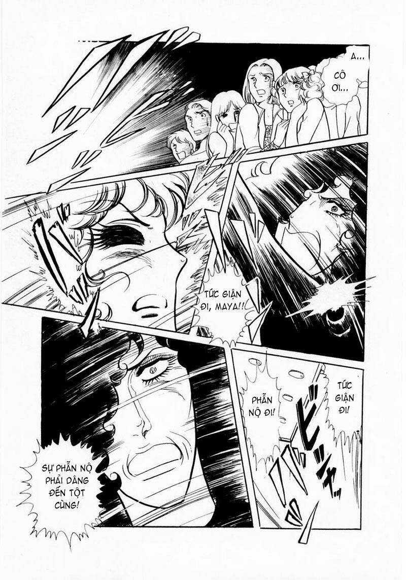 Glass Mask - Chapter 15 - Trang 21