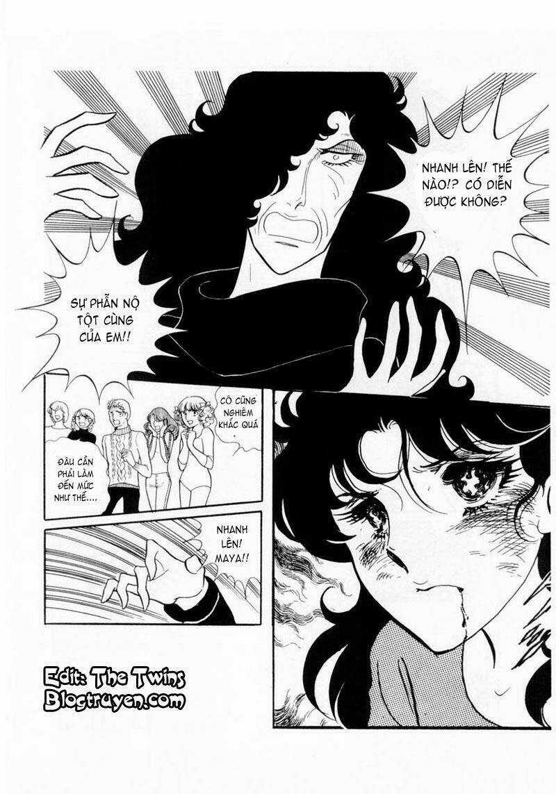 Glass Mask - Chapter 15 - Trang 24