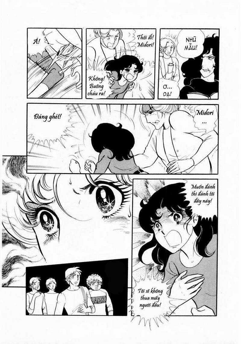 Glass Mask - Chapter 15 - Trang 27