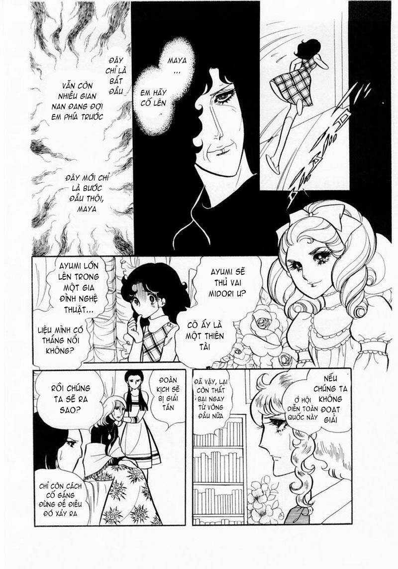 Glass Mask - Chapter 15 - Trang 30