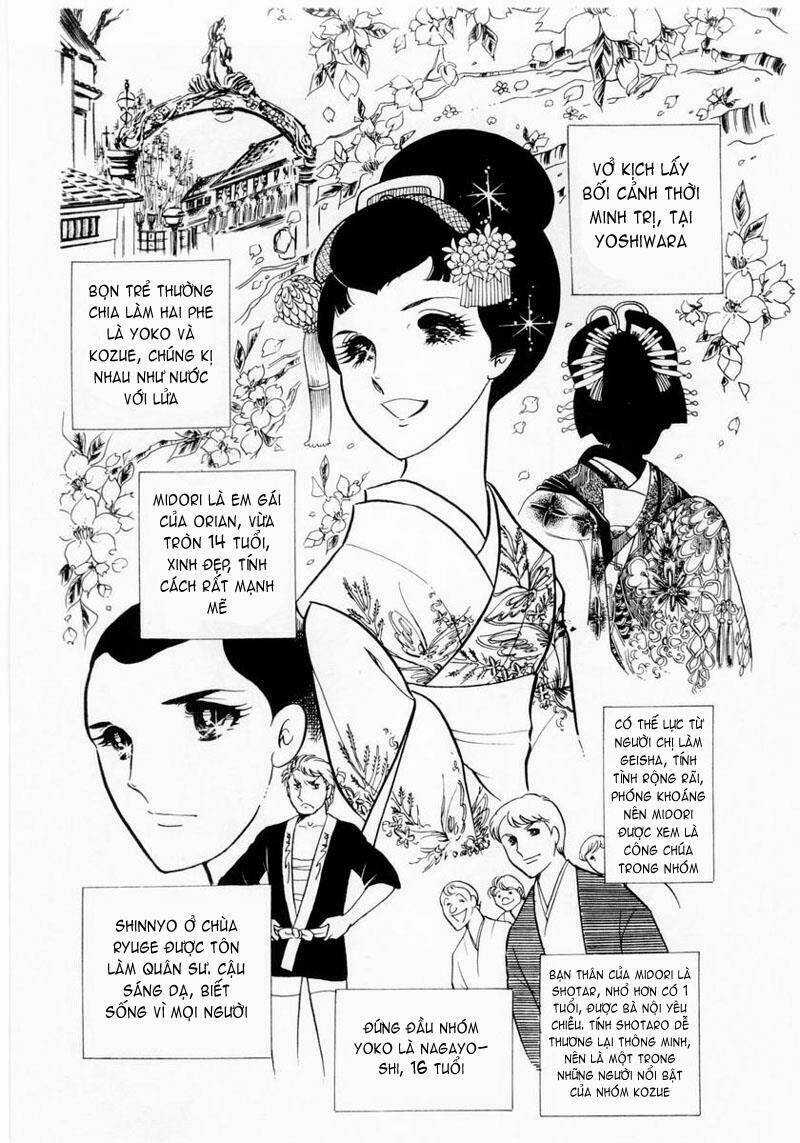 Glass Mask - Chapter 15 - Trang 4