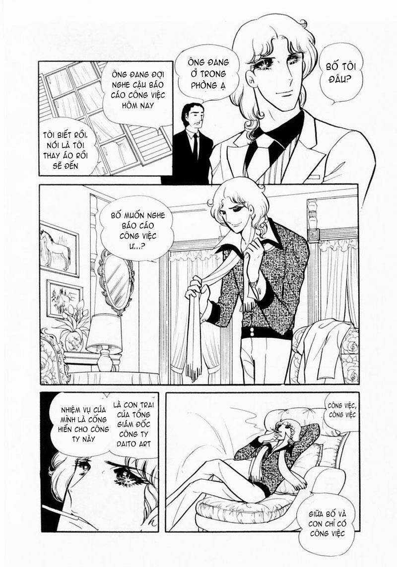 Glass Mask - Chapter 15 - Trang 32