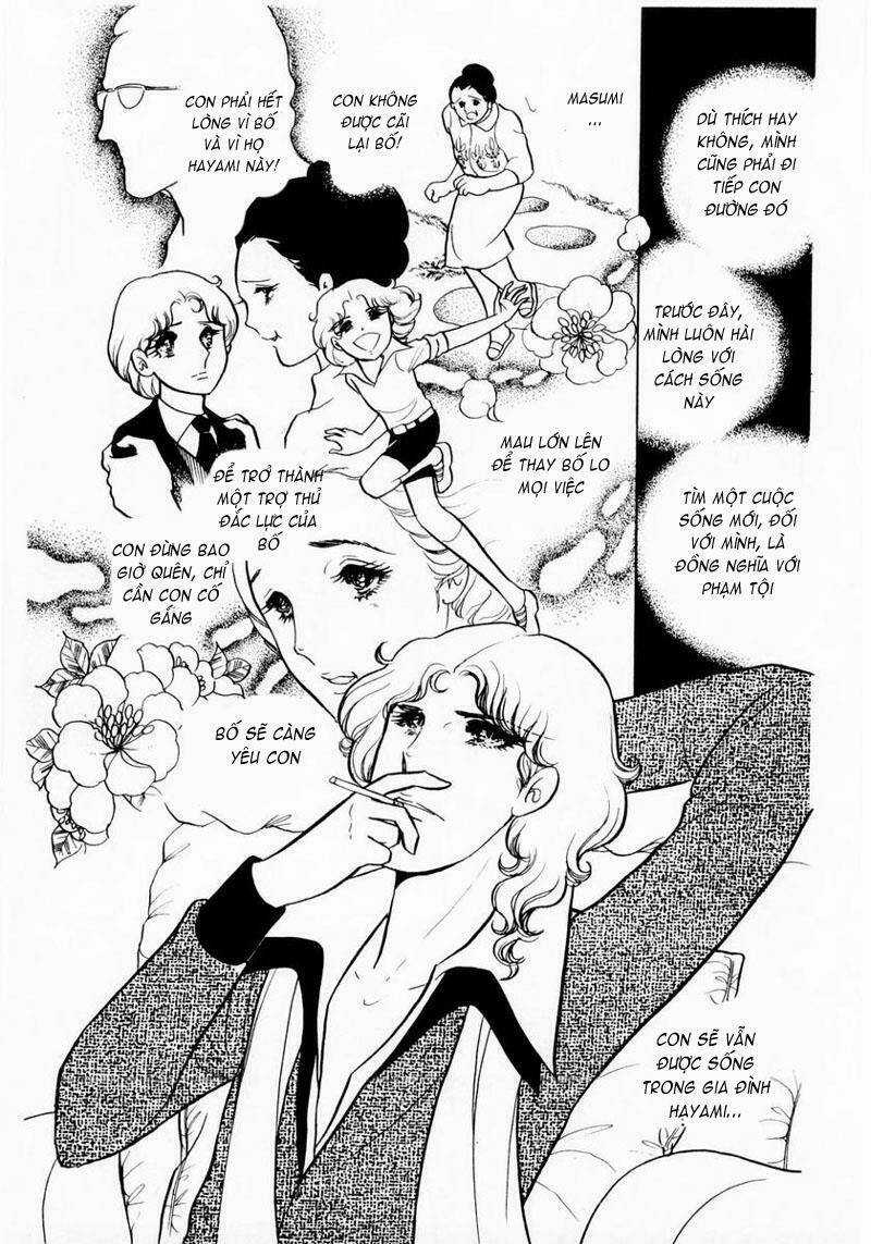 Glass Mask - Chapter 15 - Trang 33