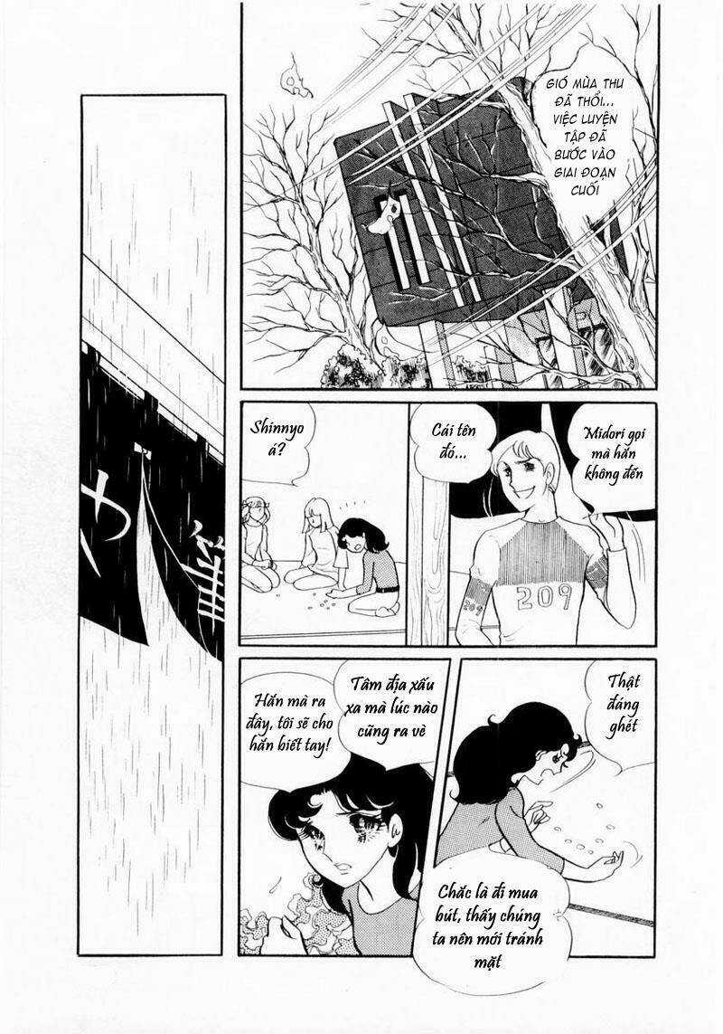 Glass Mask - Chapter 15 - Trang 35