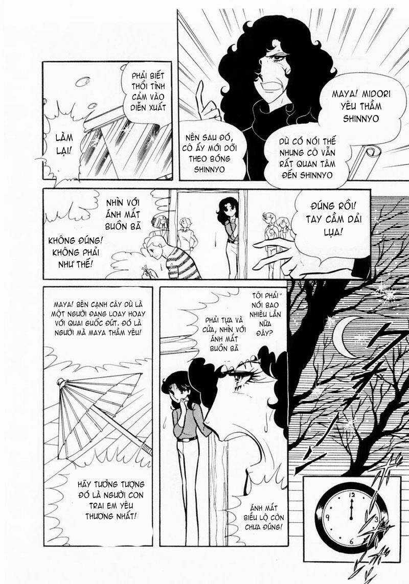 Glass Mask - Chapter 15 - Trang 36