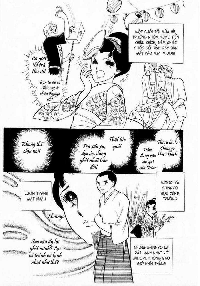 Glass Mask - Chapter 15 - Trang 5