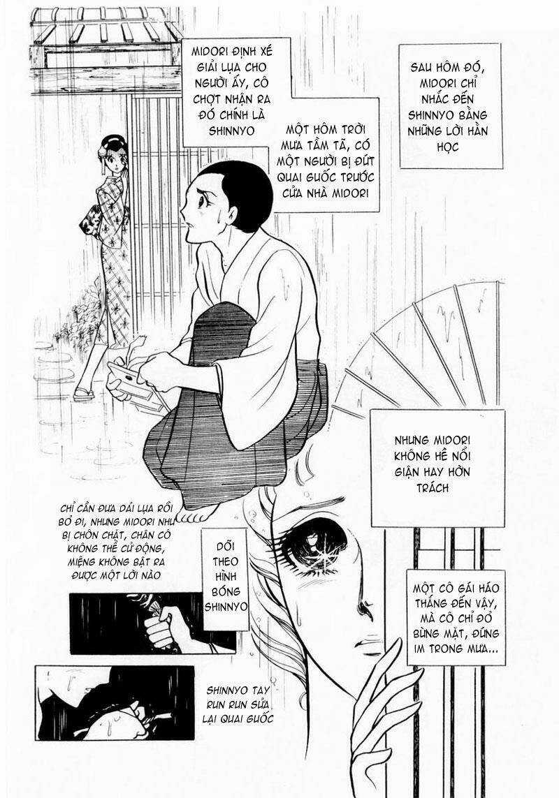 Glass Mask - Chapter 15 - Trang 6