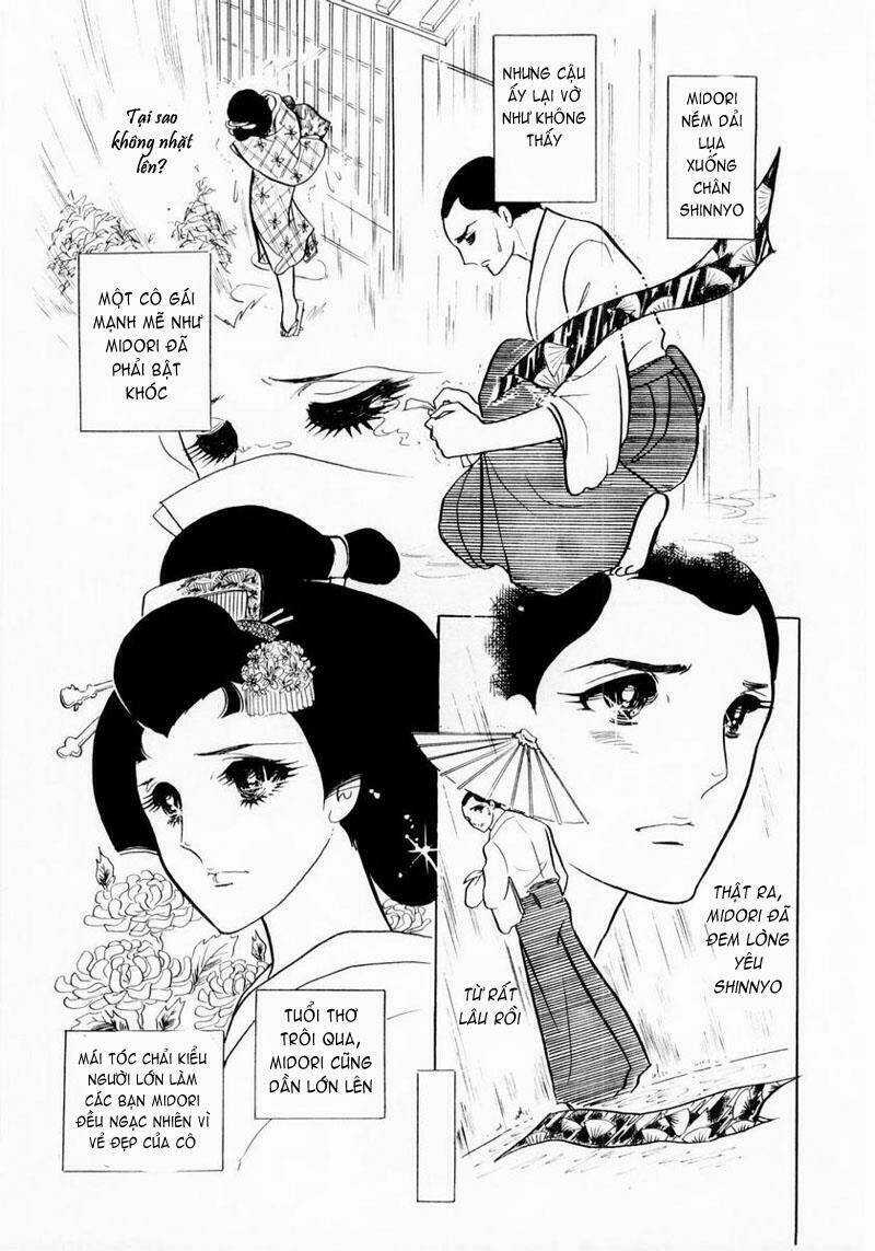 Glass Mask - Chapter 15 - Trang 7