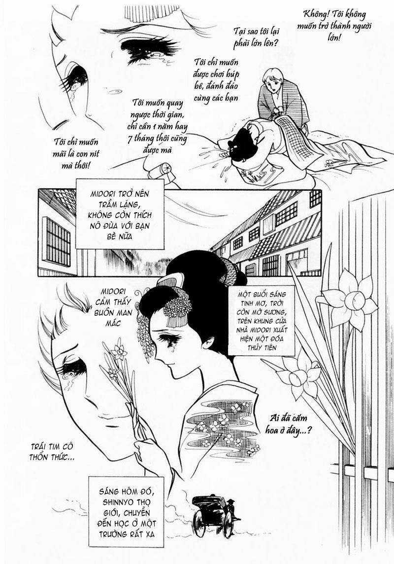 Glass Mask - Chapter 15 - Trang 8