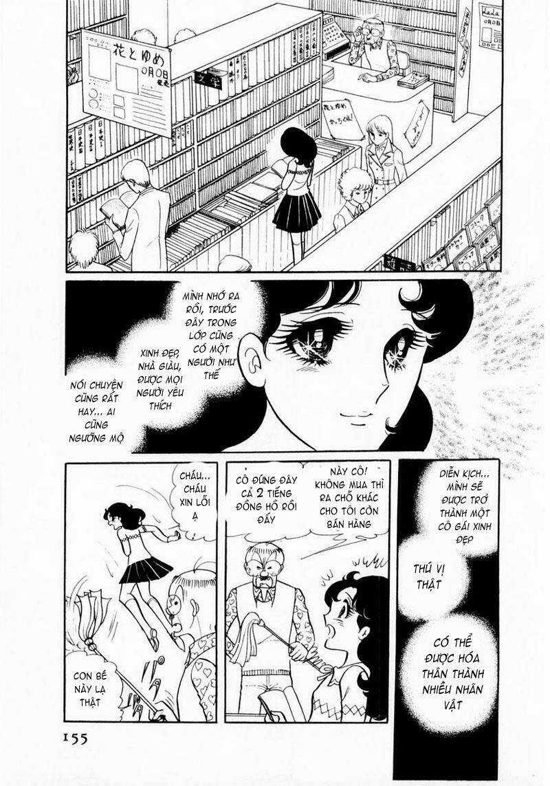 Glass Mask - Chapter 15 - Trang 9