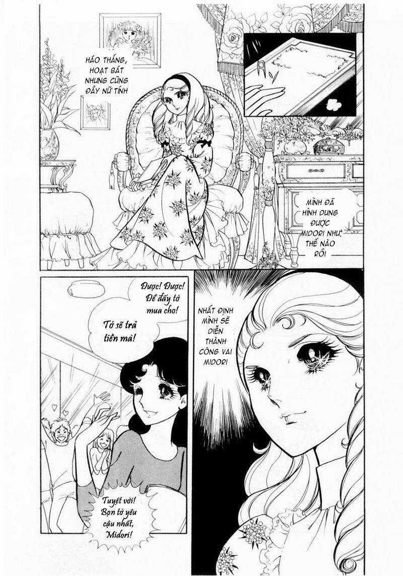 Glass Mask - Chapter 15 - Trang 10