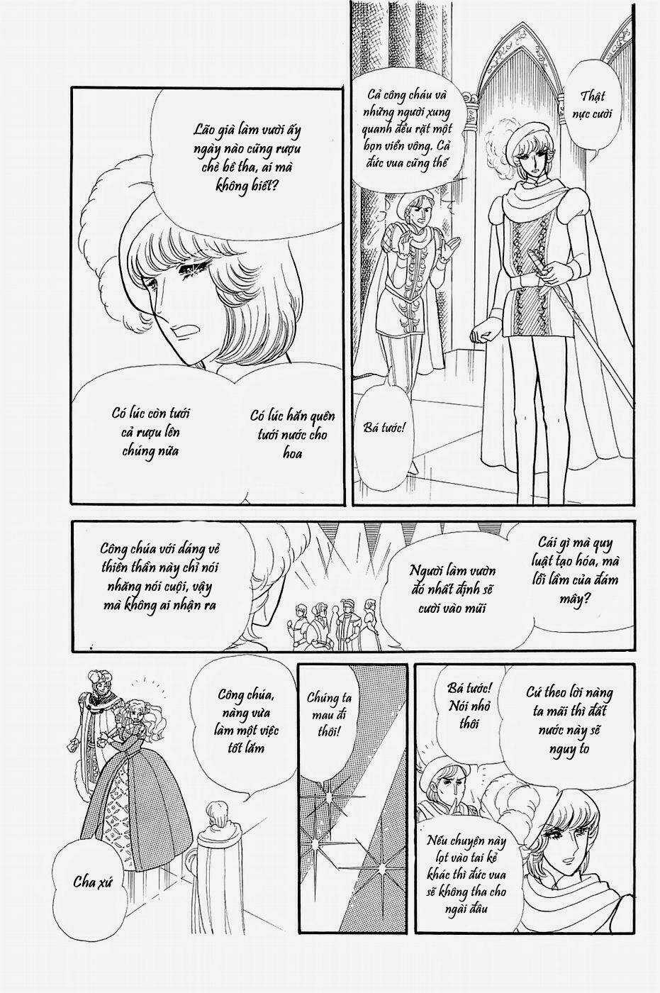 Glass Mask - Chapter 150 - Trang 1
