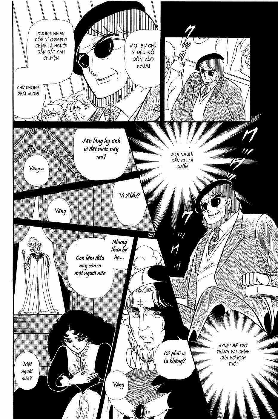 Glass Mask - Chapter 150 - Trang 14
