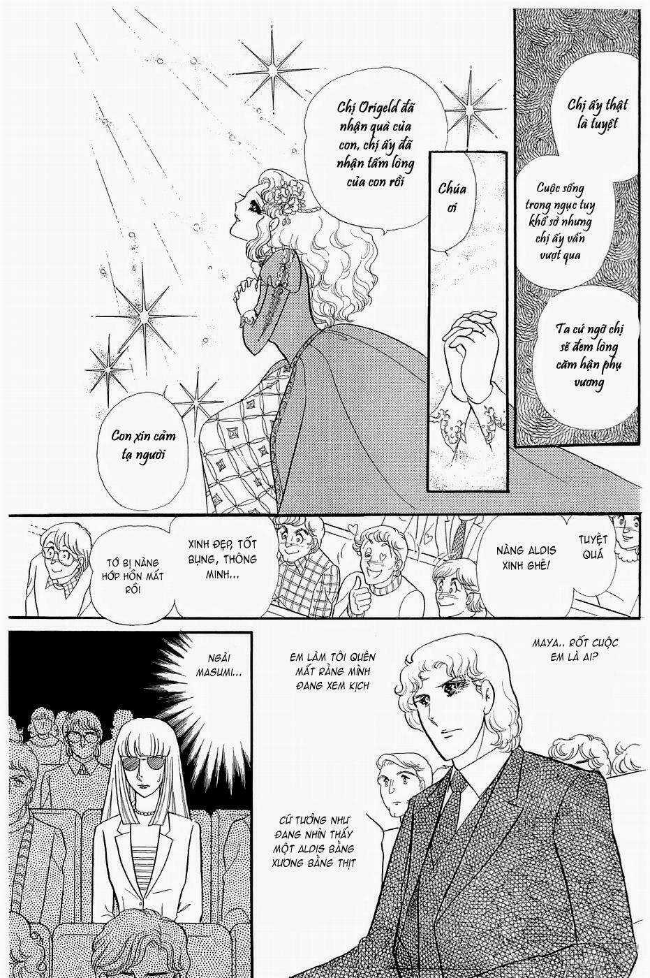 Glass Mask - Chapter 150 - Trang 3