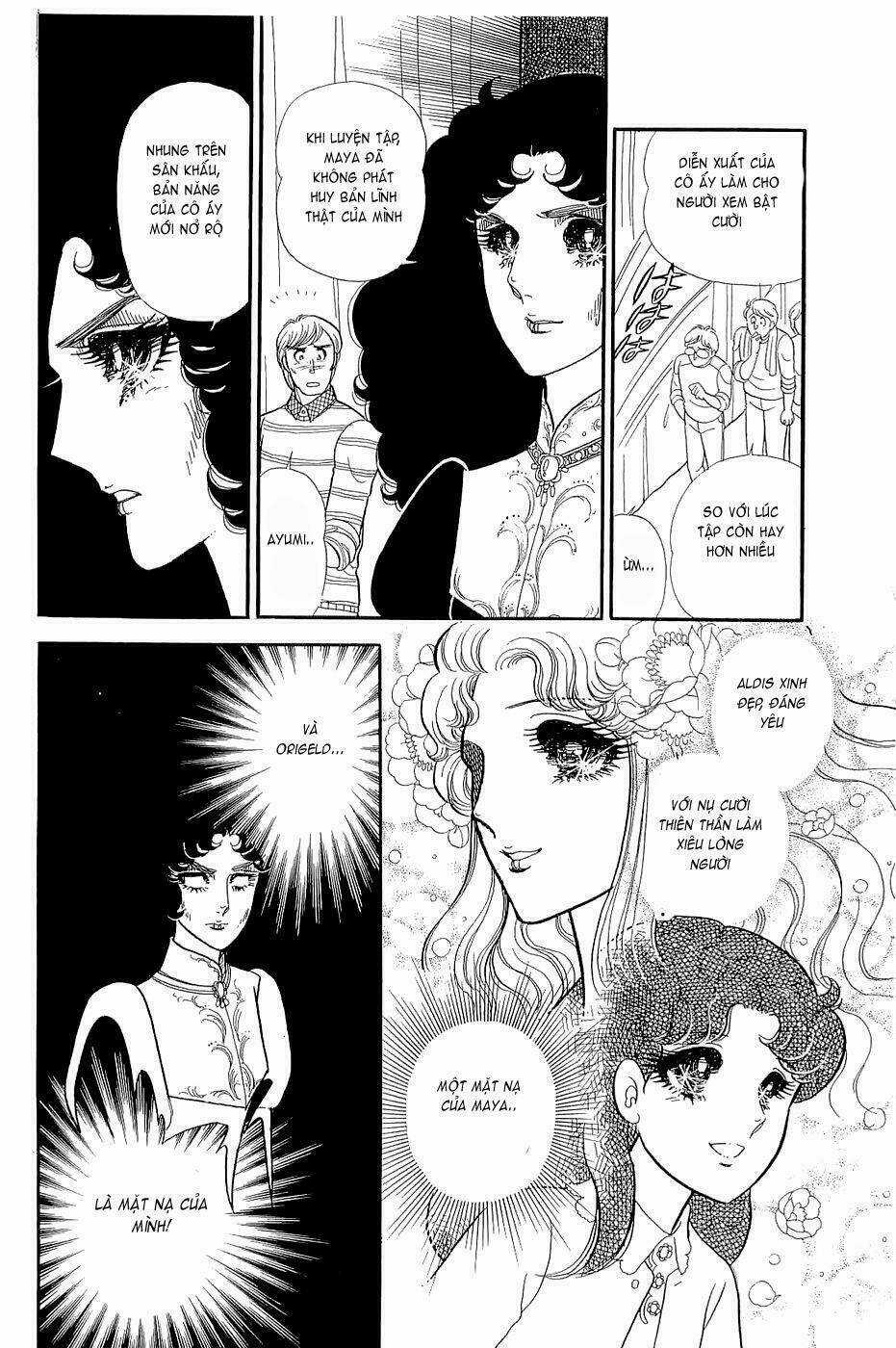 Glass Mask - Chapter 150 - Trang 6