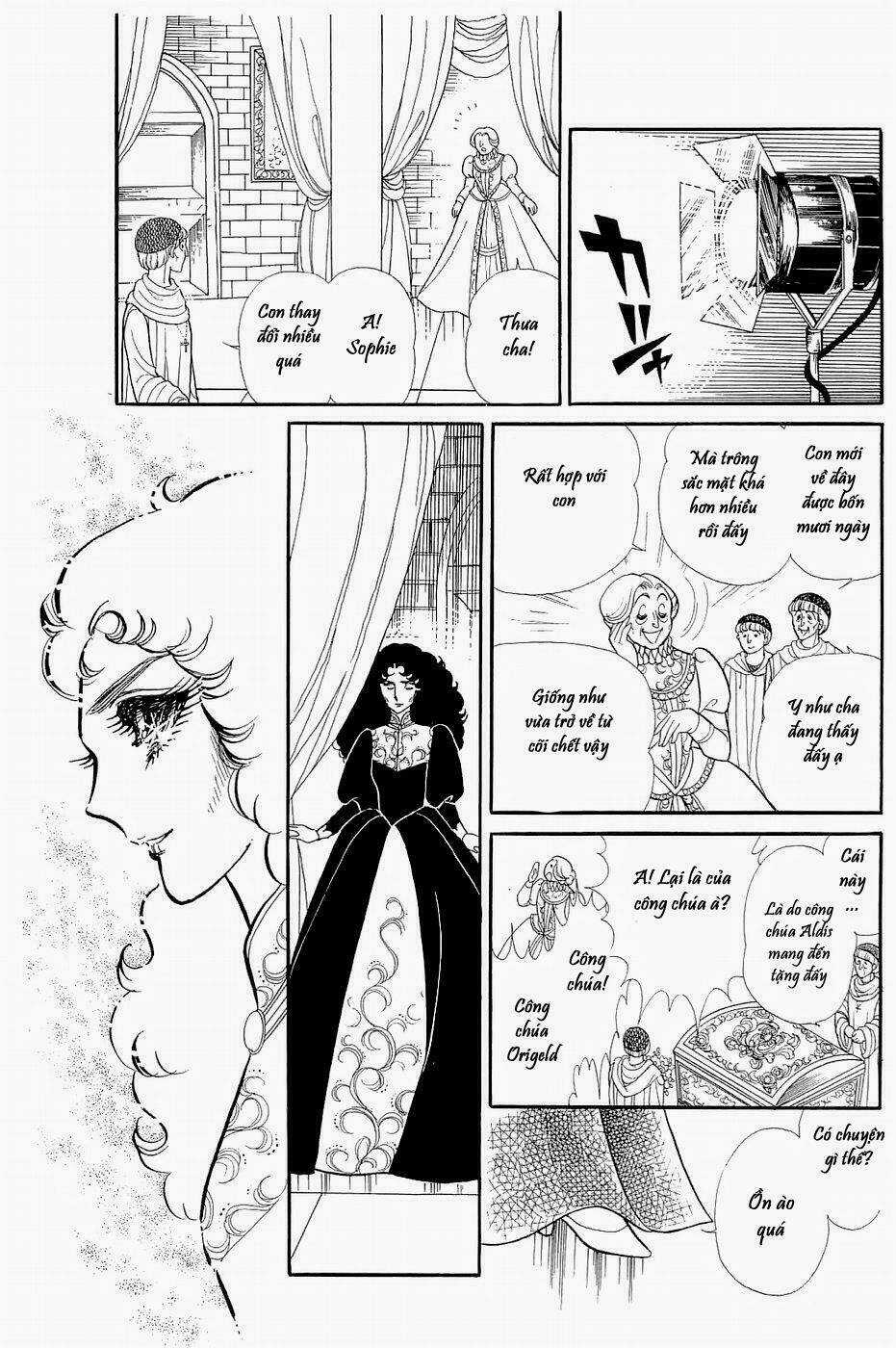 Glass Mask - Chapter 150 - Trang 7