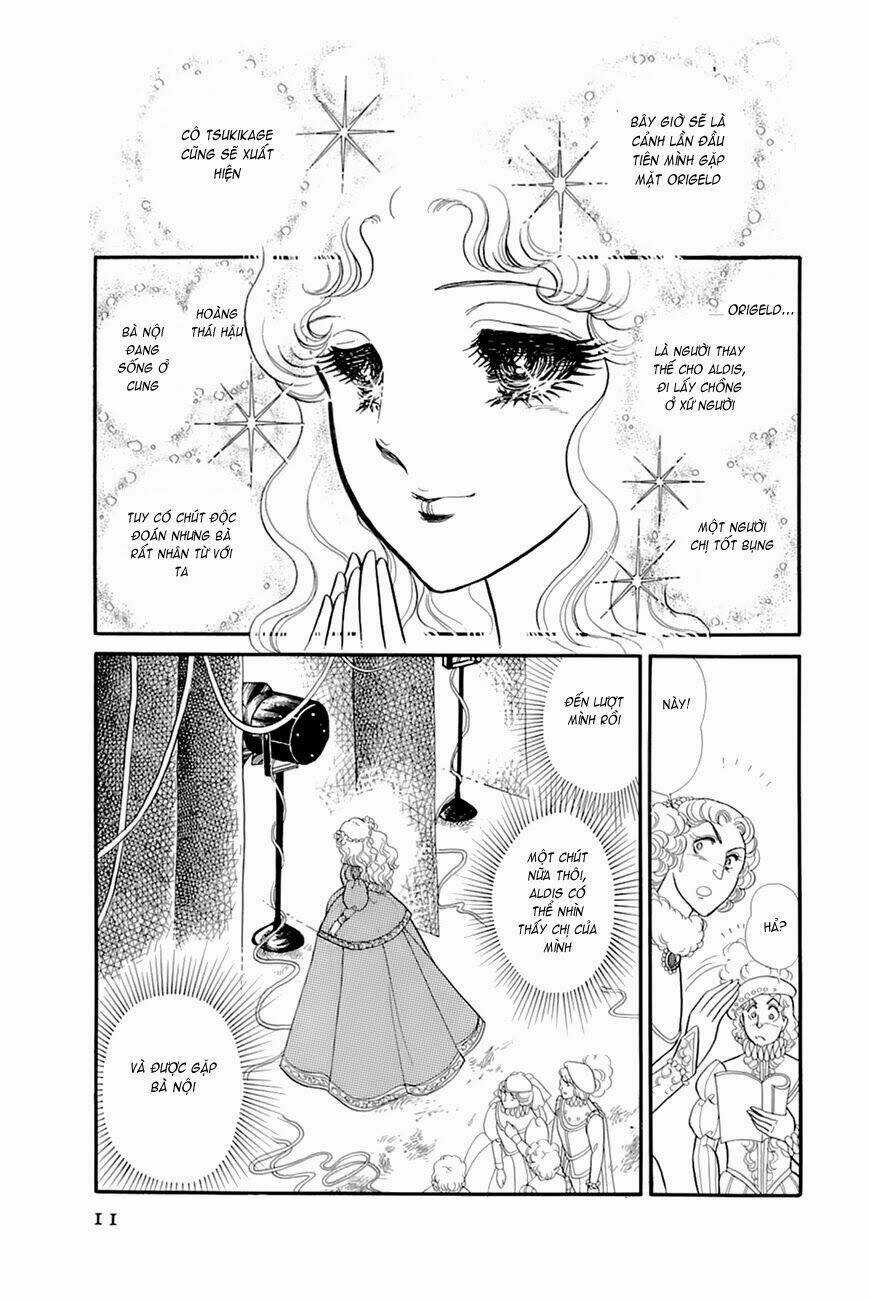 Glass Mask - Chapter 151 - Trang 13