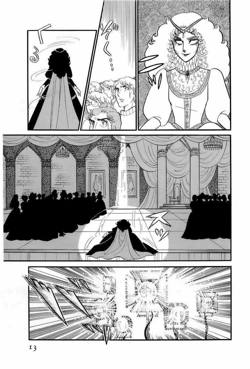 Glass Mask - Chapter 151 - Trang 15