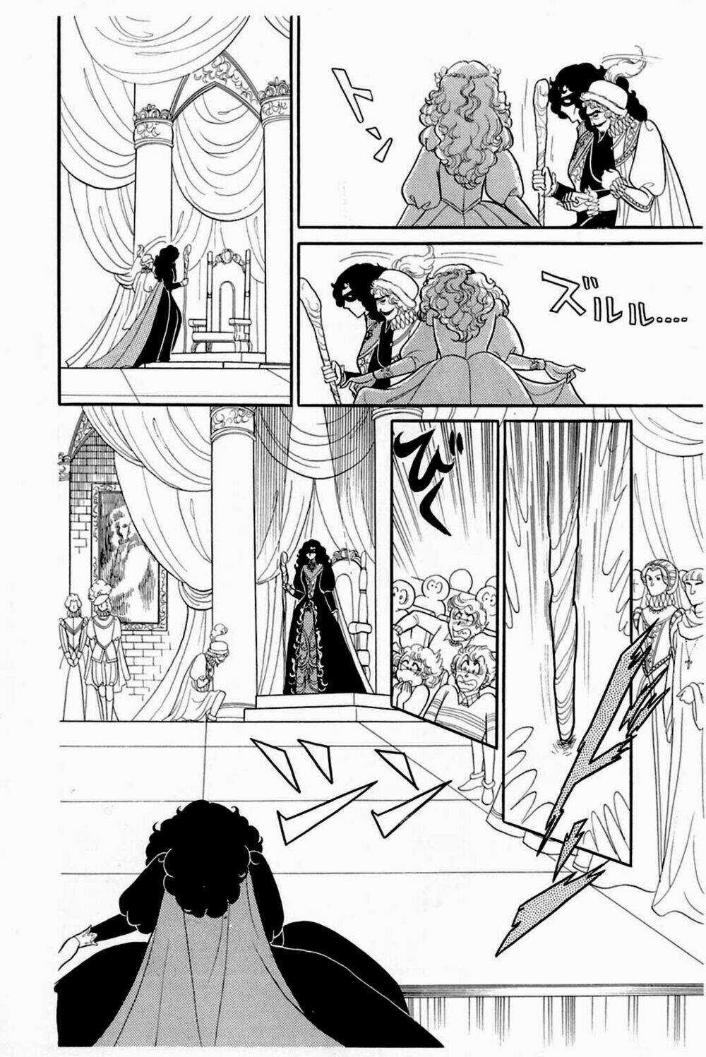 Glass Mask - Chapter 151 - Trang 18