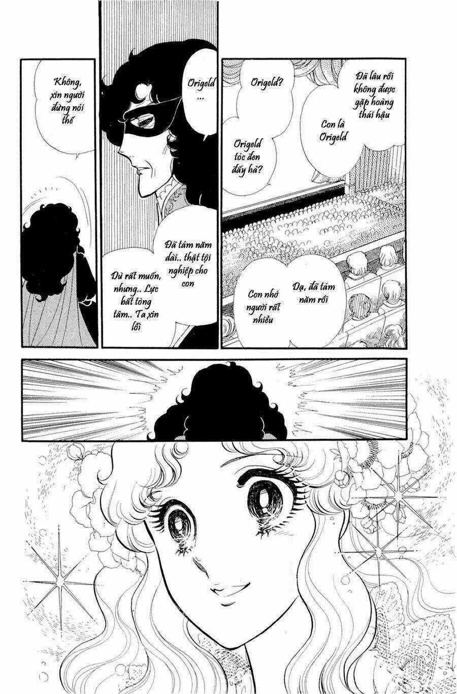 Glass Mask - Chapter 151 - Trang 20