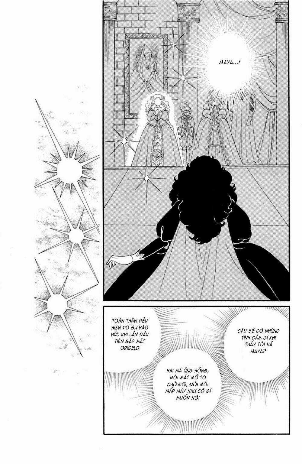 Glass Mask - Chapter 151 - Trang 21