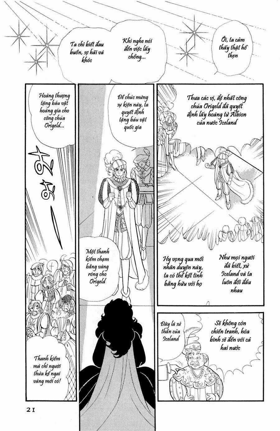 Glass Mask - Chapter 151 - Trang 23