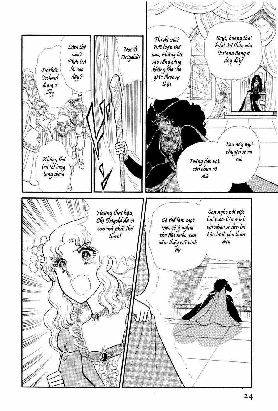 Glass Mask - Chapter 151 - Trang 26