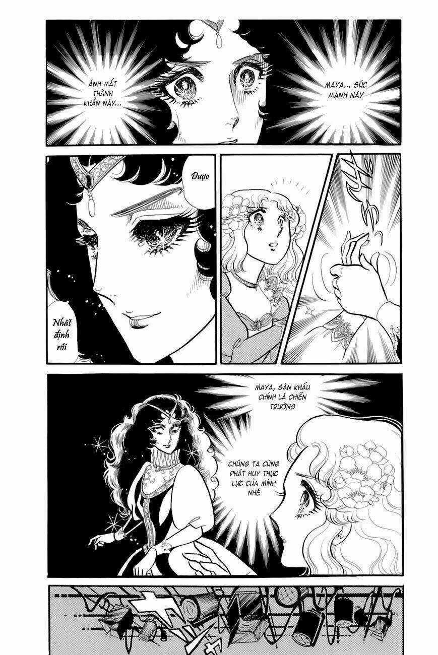 Glass Mask - Chapter 151 - Trang 32