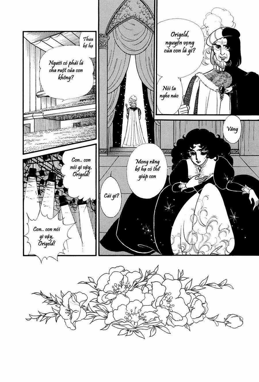 Glass Mask - Chapter 151 - Trang 6