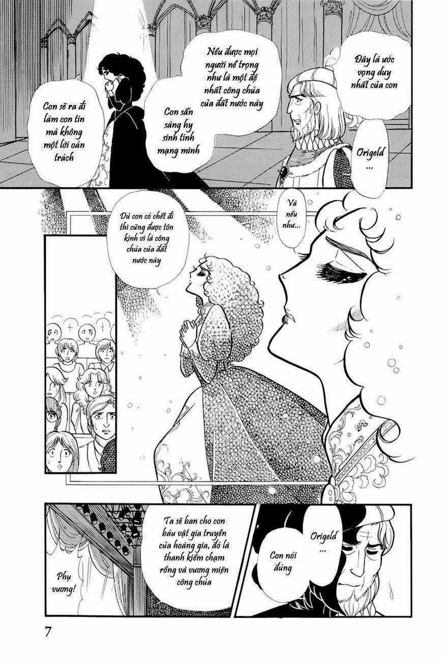 Glass Mask - Chapter 151 - Trang 9