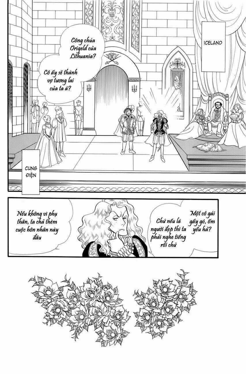 Glass Mask - Chapter 152 - Trang 1