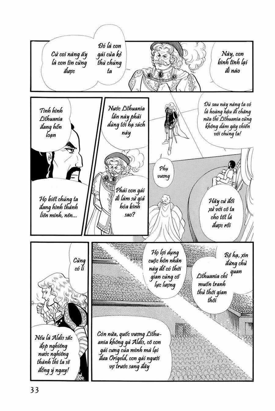 Glass Mask - Chapter 152 - Trang 2