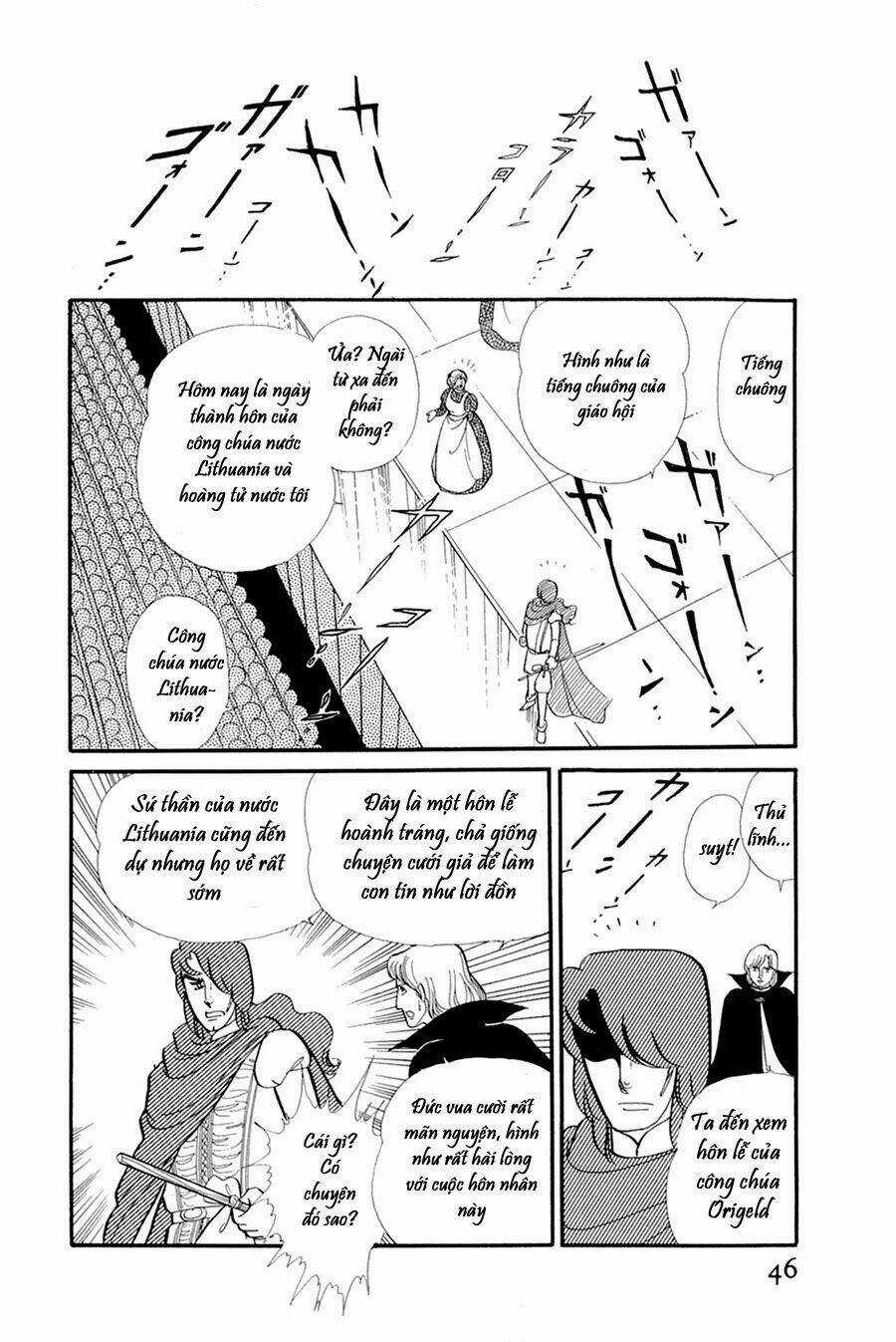 Glass Mask - Chapter 152 - Trang 15