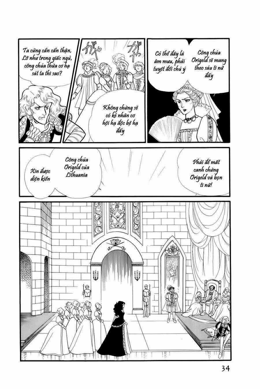 Glass Mask - Chapter 152 - Trang 3