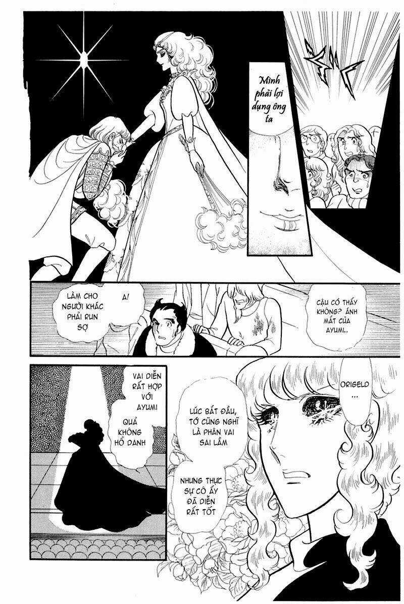 Glass Mask - Chapter 152 - Trang 27