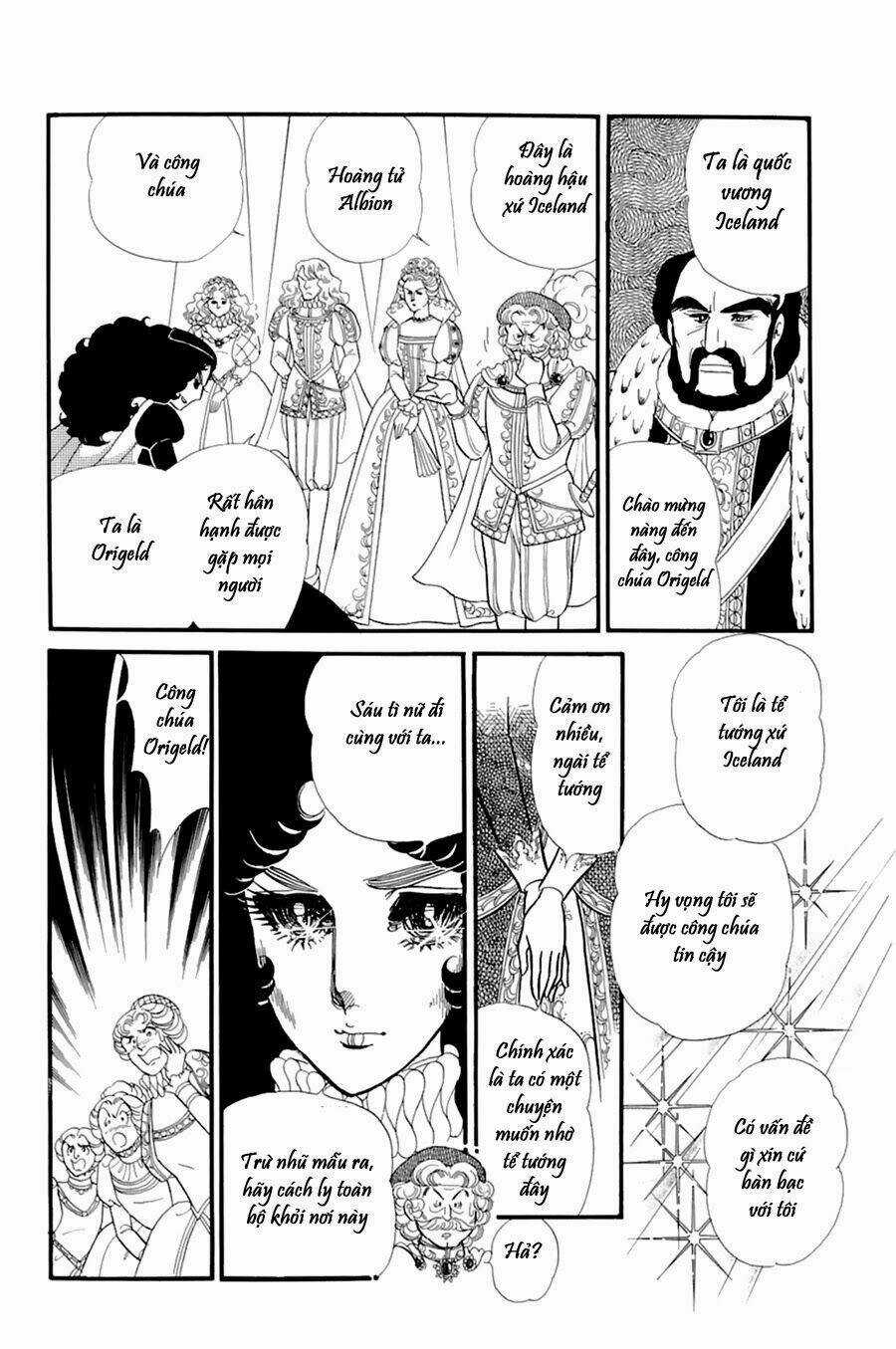 Glass Mask - Chapter 152 - Trang 5