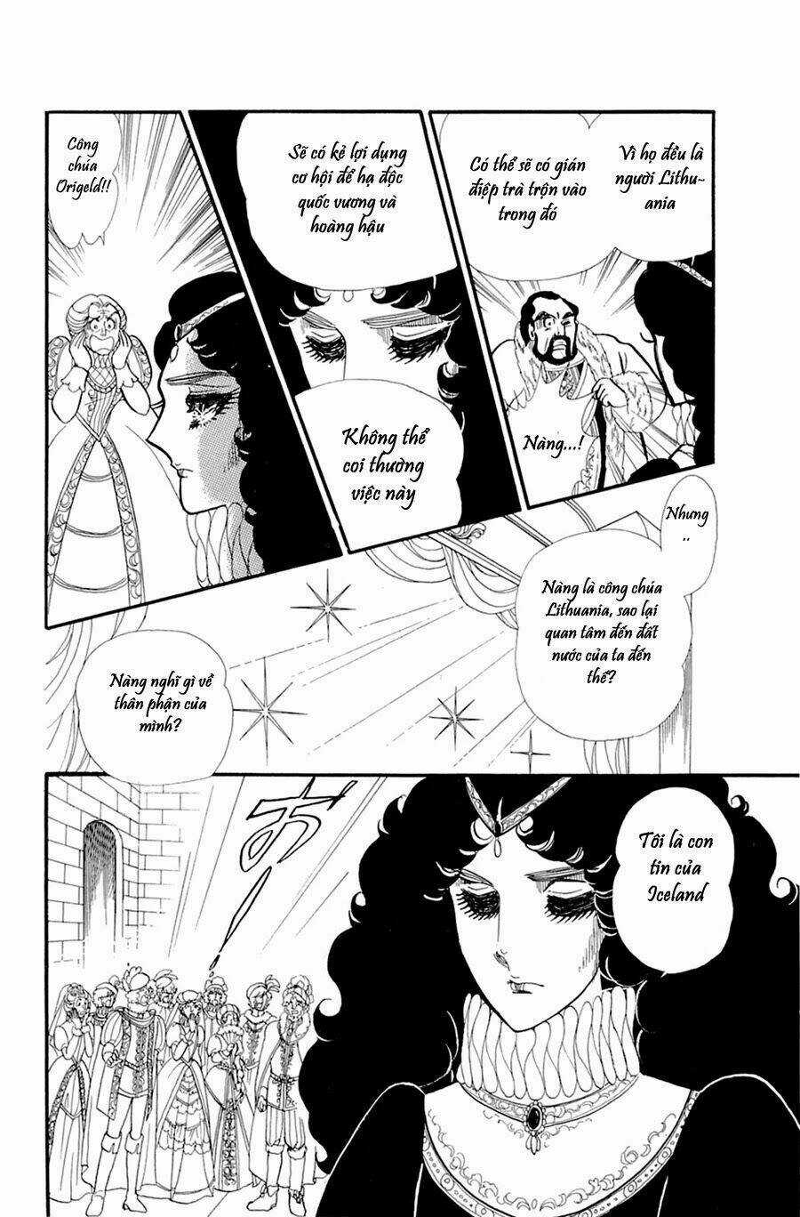 Glass Mask - Chapter 152 - Trang 7