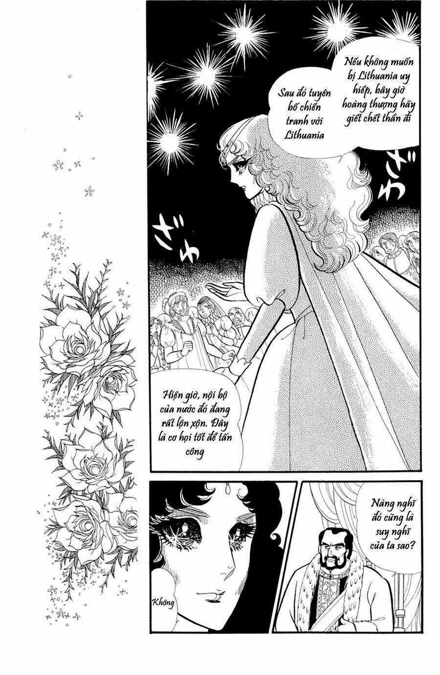 Glass Mask - Chapter 152 - Trang 10