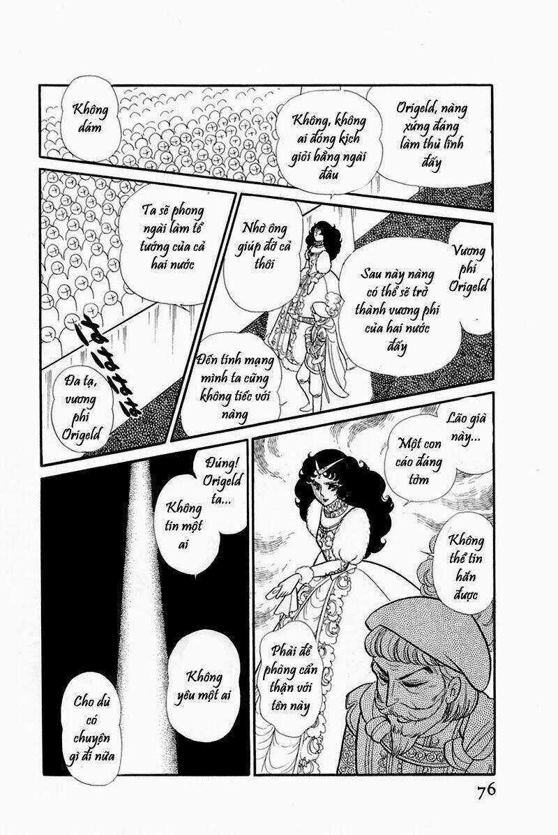 Glass Mask - Chapter 153 - Trang 12