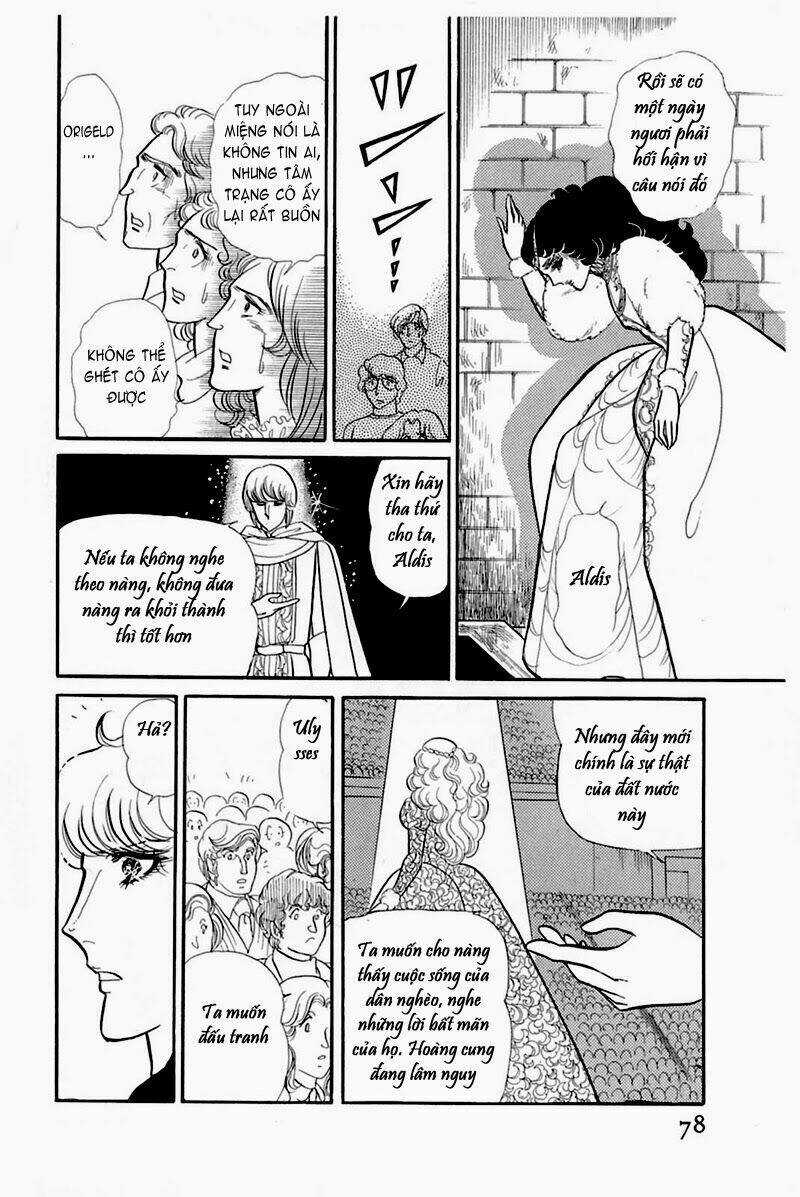 Glass Mask - Chapter 153 - Trang 14