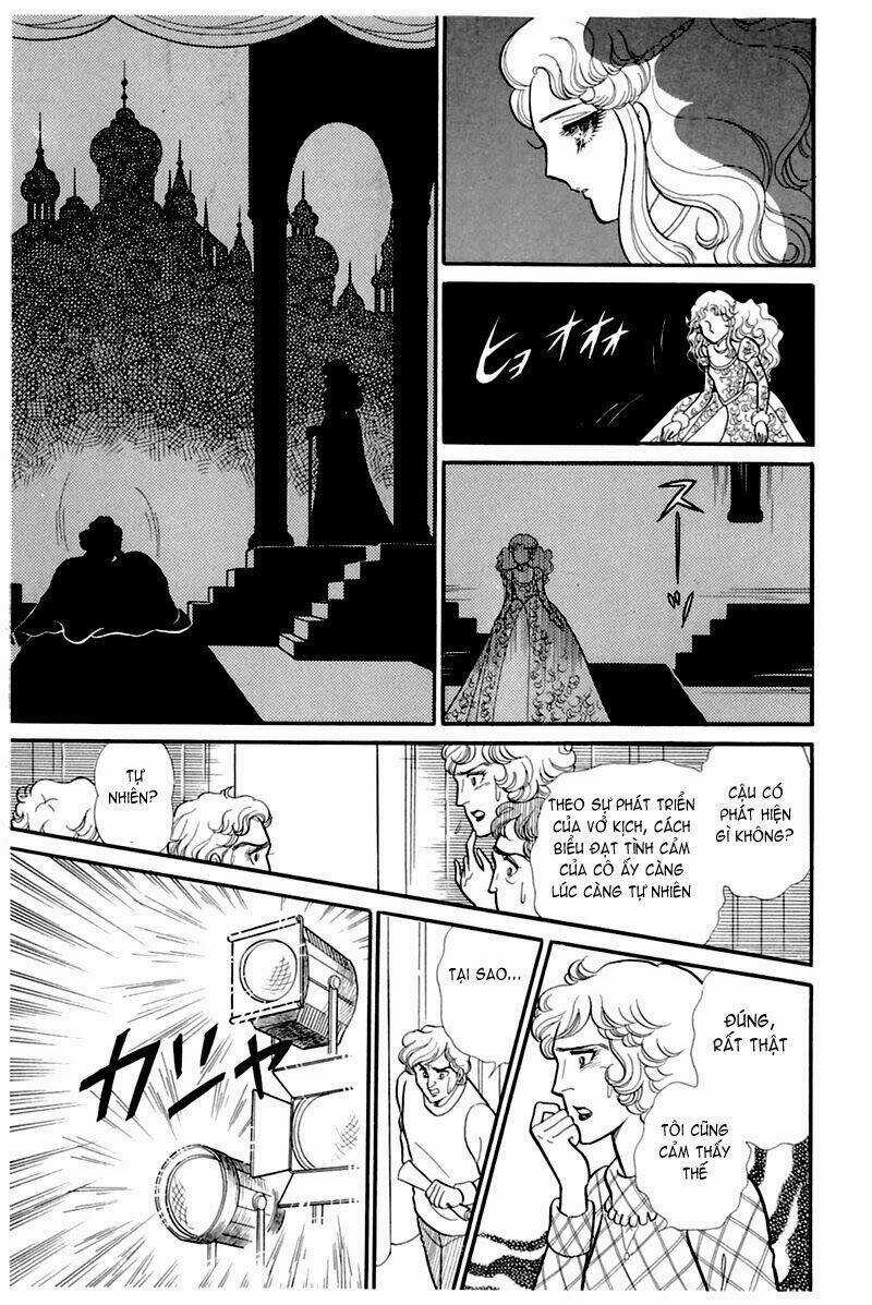 Glass Mask - Chapter 153 - Trang 17