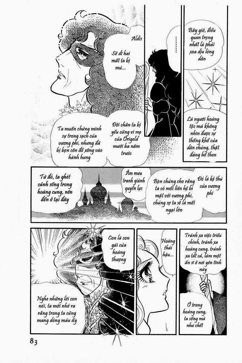 Glass Mask - Chapter 153 - Trang 19