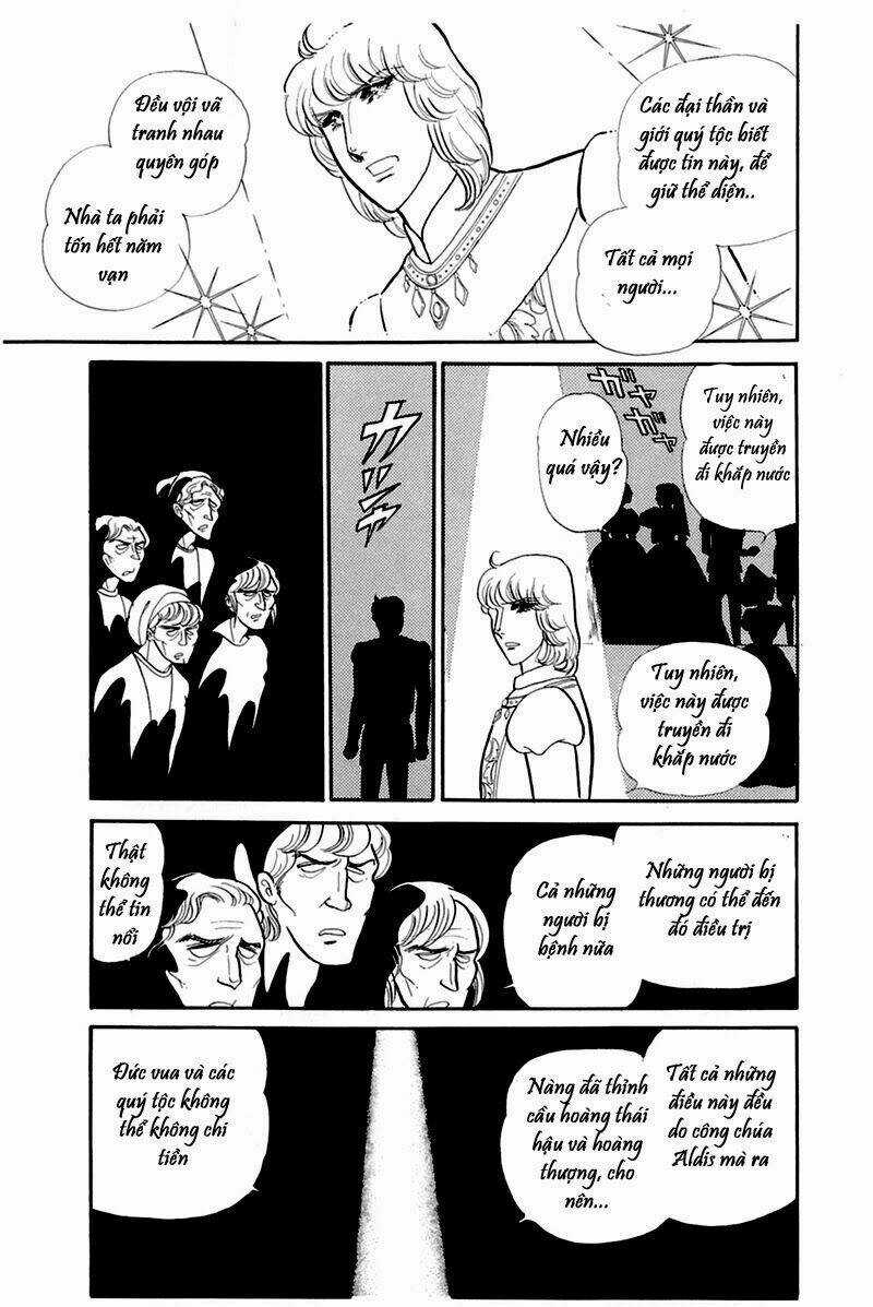 Glass Mask - Chapter 153 - Trang 23