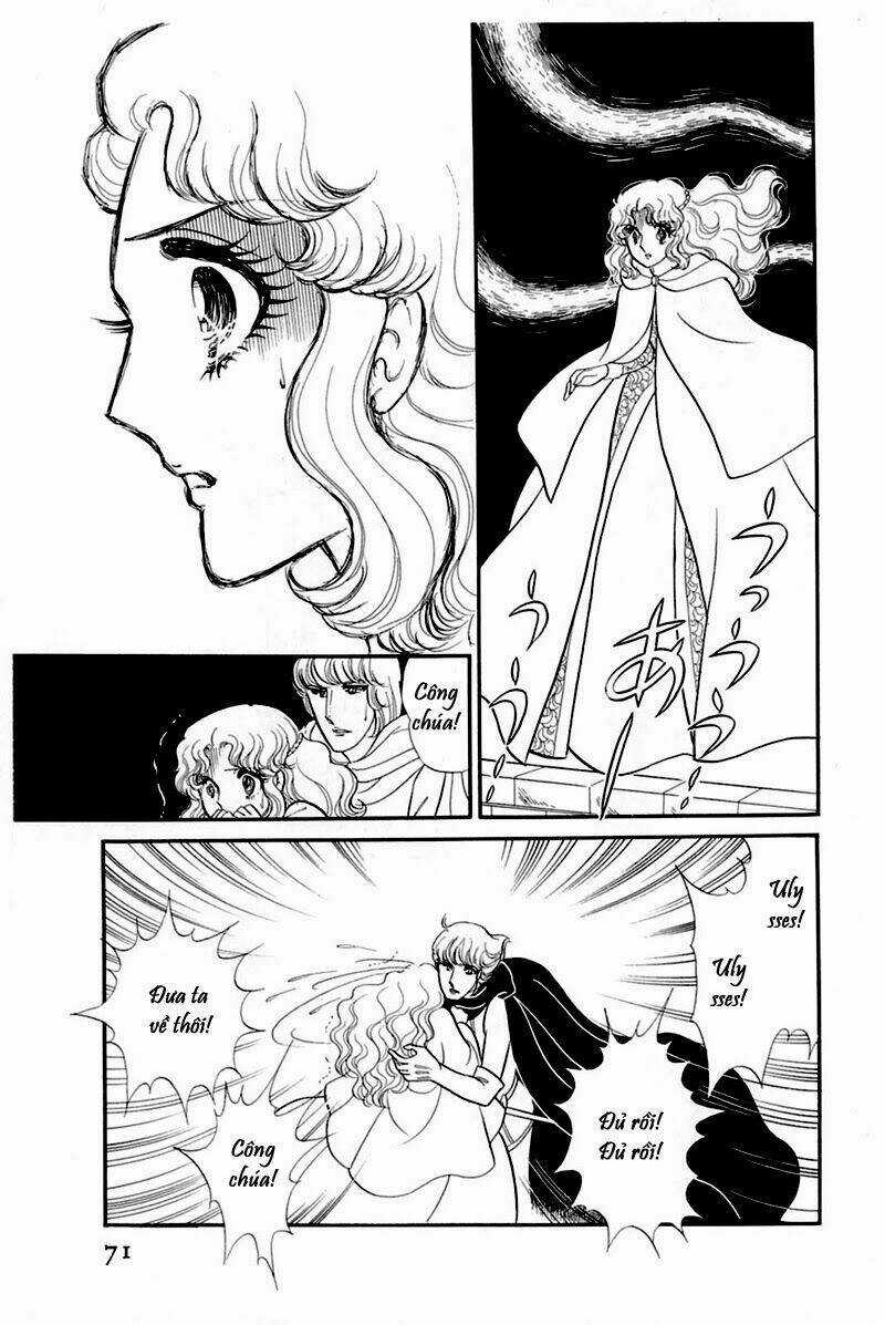 Glass Mask - Chapter 153 - Trang 7