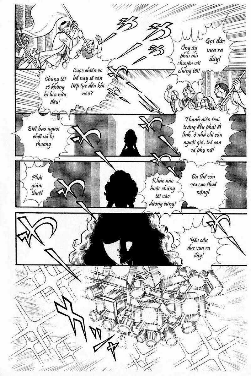 Glass Mask - Chapter 154 - Trang 1