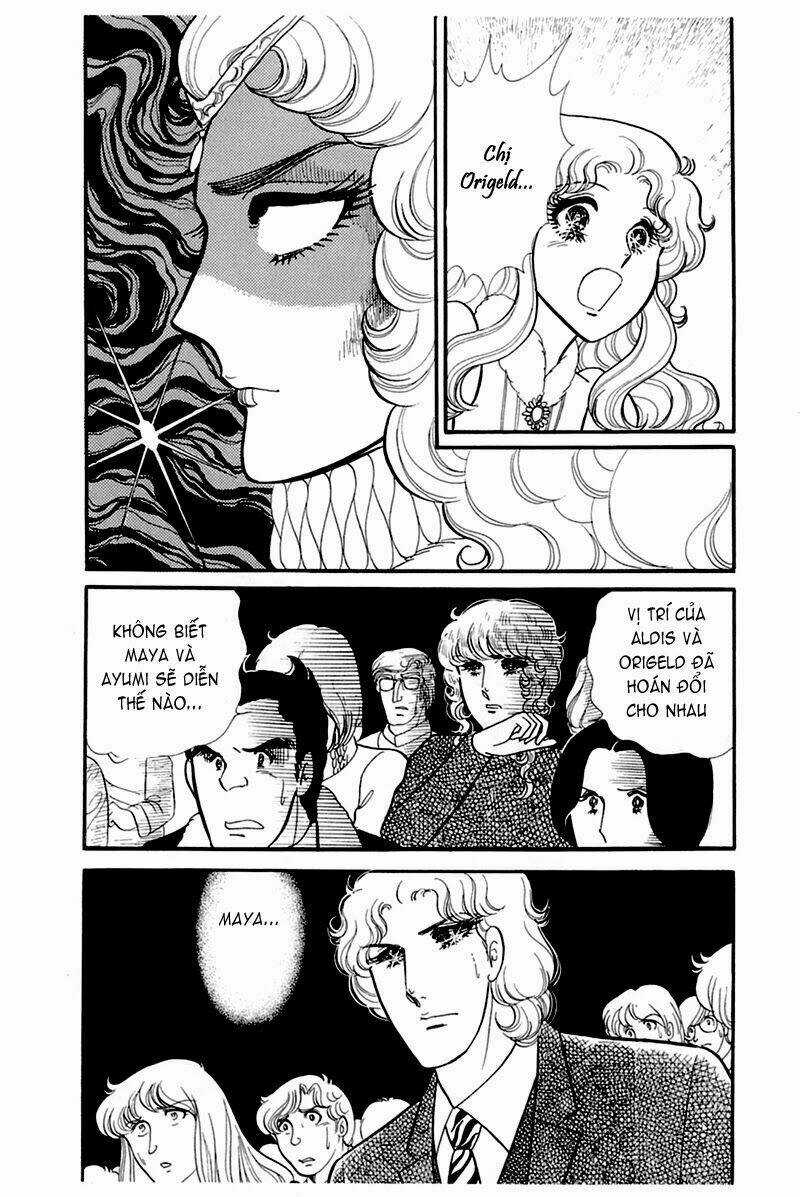 Glass Mask - Chapter 156 - Trang 13