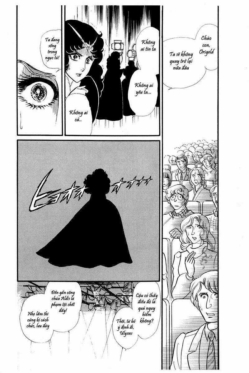 Glass Mask - Chapter 157 - Trang 21