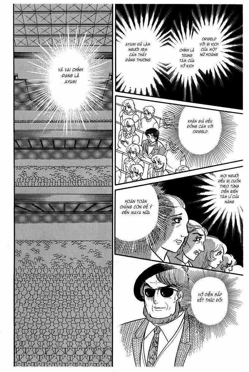 Glass Mask - Chapter 158 - Trang 33