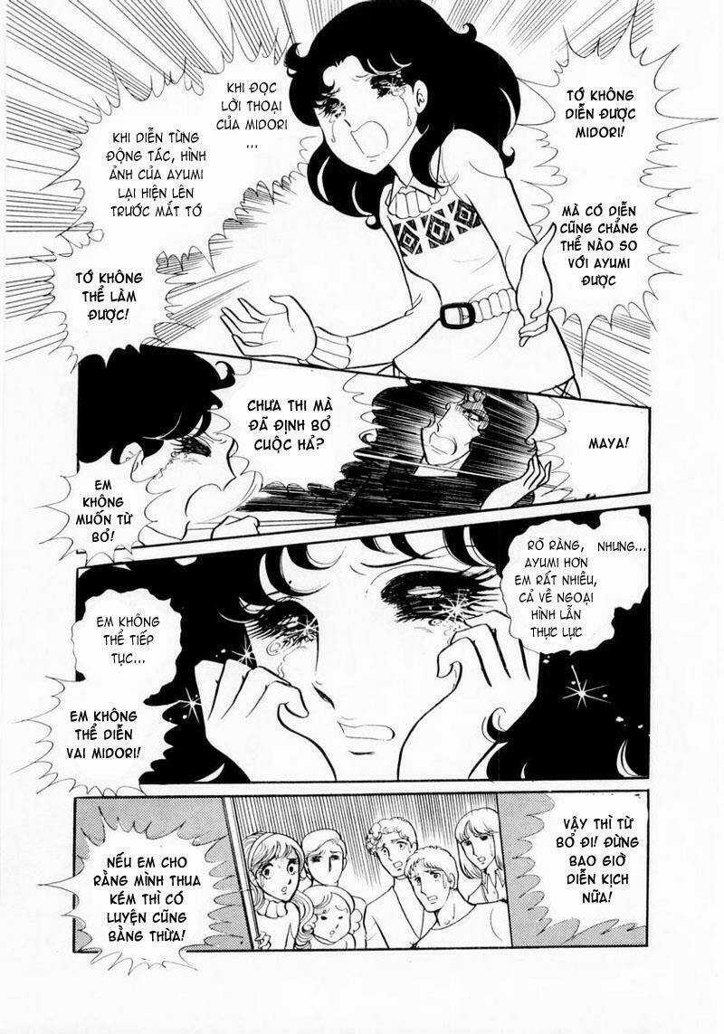 Glass Mask - Chapter 16 - Trang 14